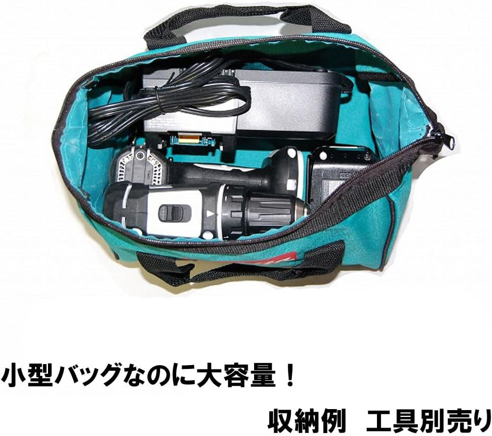 Makita Bag11Makita 11″ Contractor Tool Bag (1 Pack)