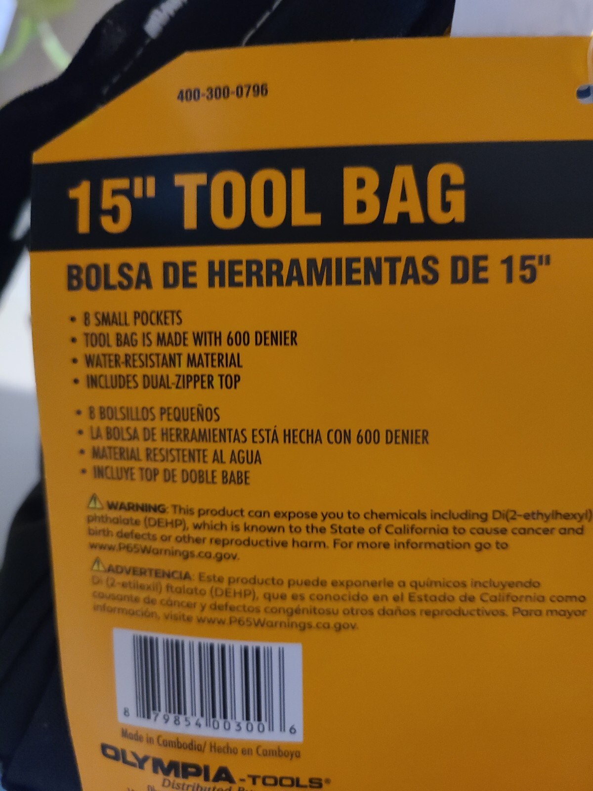Olympia Tool Bag 15″ Heavy Duty Tools Bag Yellow W/ 8 Pockets Adjustable Strap