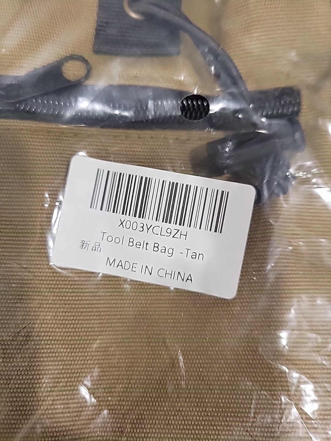 Tool Pouch Nails Screws Bag with Belt Clip XL Khaki B8