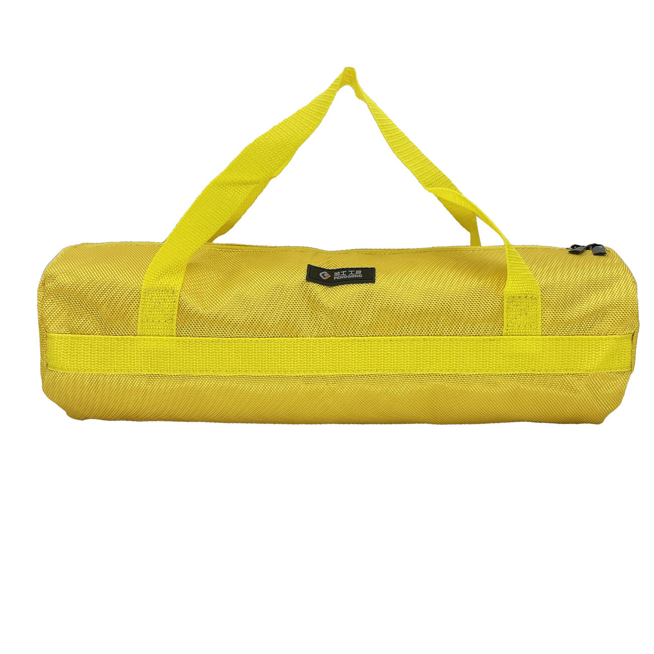 16inch Yellow Tool Bag with Zippers Multi Purpose Quick Manual tool 15.75×5.12in