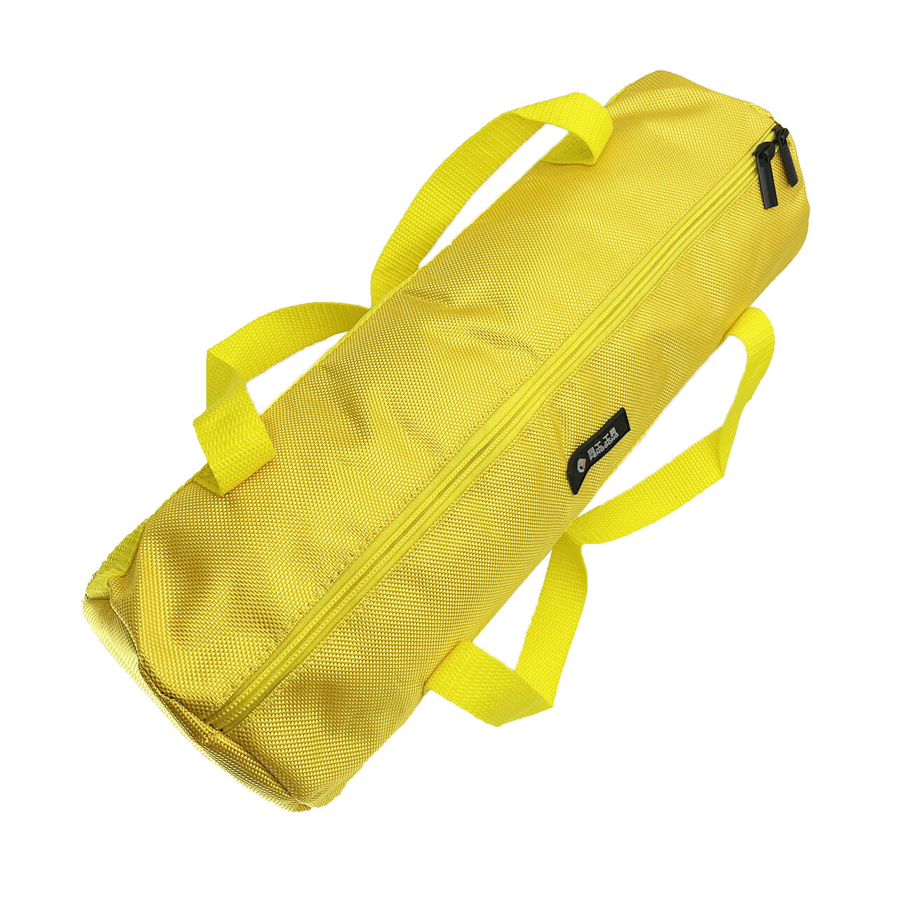 16-20inch Yellow Tool Bag with Zippers Muti-Purpose Waterproof Storage Portable