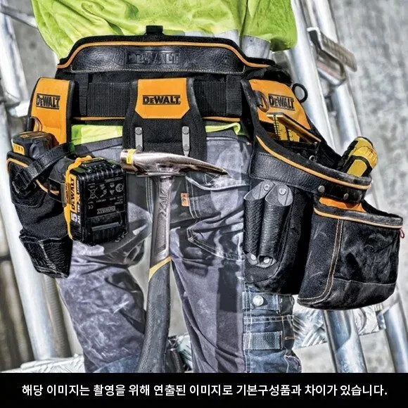 Dewalt Pouch Set Heavy Duty Multi Purpose Tool Belt / DWST81228-8(DWST1-75552)