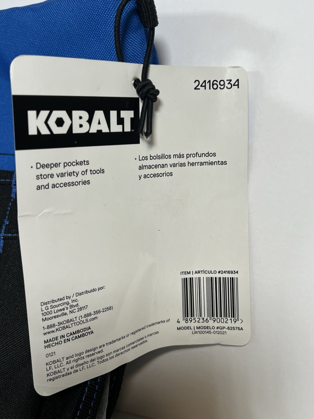 Kobalt 26-Pocket Heavy Duty Bucket Organizer Construction Tools NWT NEW