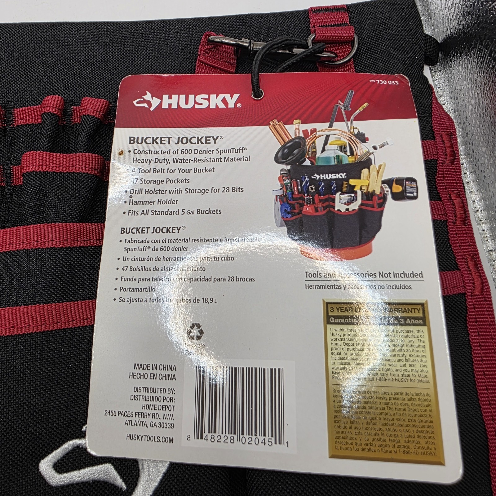 New Husky Bucket Jockey 75 Ways To Store Tools 600 Denier SpunTuff