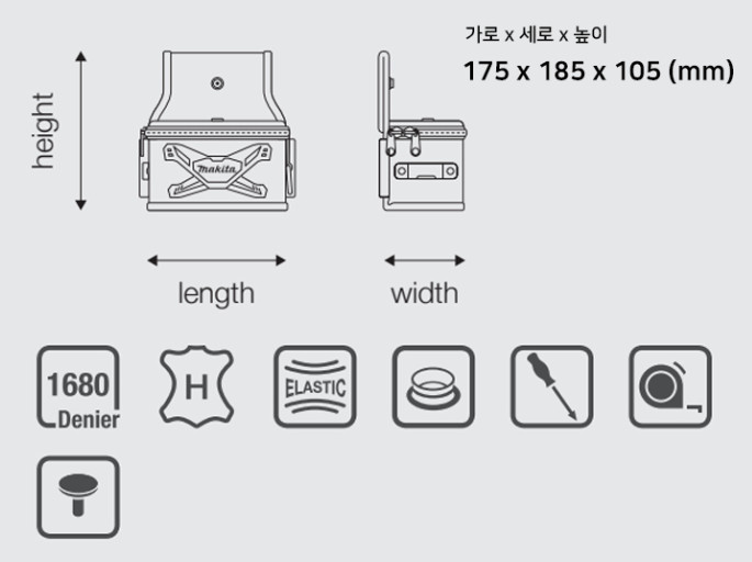 Makita E05206 Zip Top Pouch, Top open lock button P-71962_follow-up model