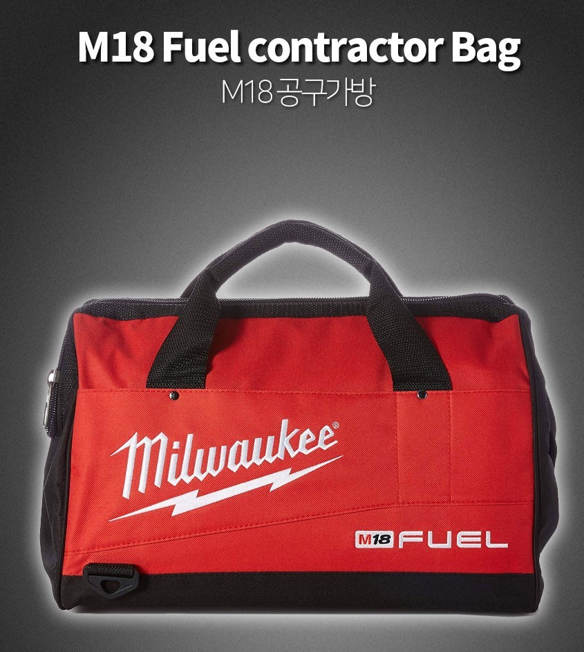 Genuine Milwaukee M18 Fuel Contractor Bag 50-55-356 Tool Bag Tool Box