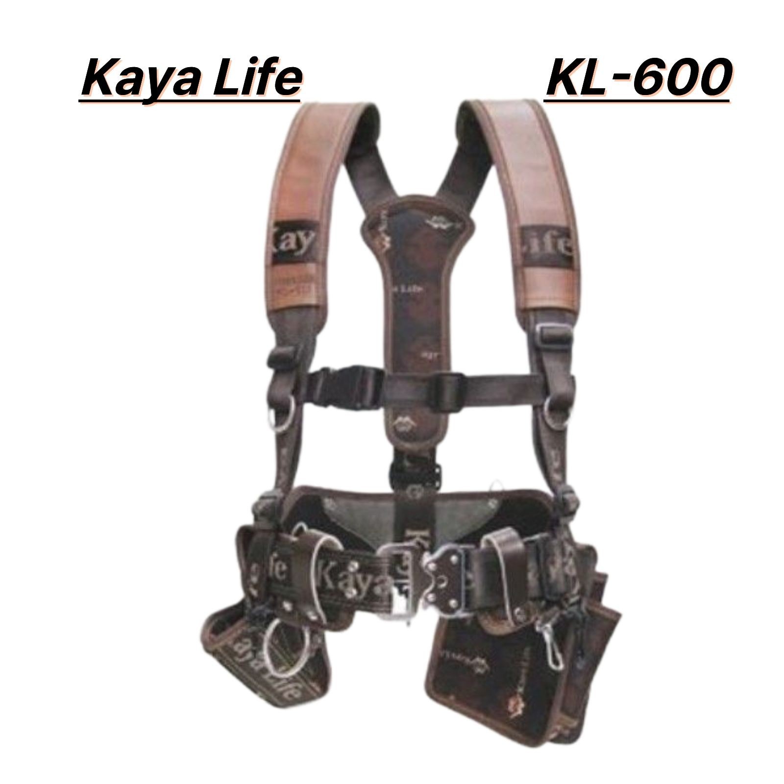 KOREA GayaLife KL-600 Professional Tool Belt Set (4-Piece Set)