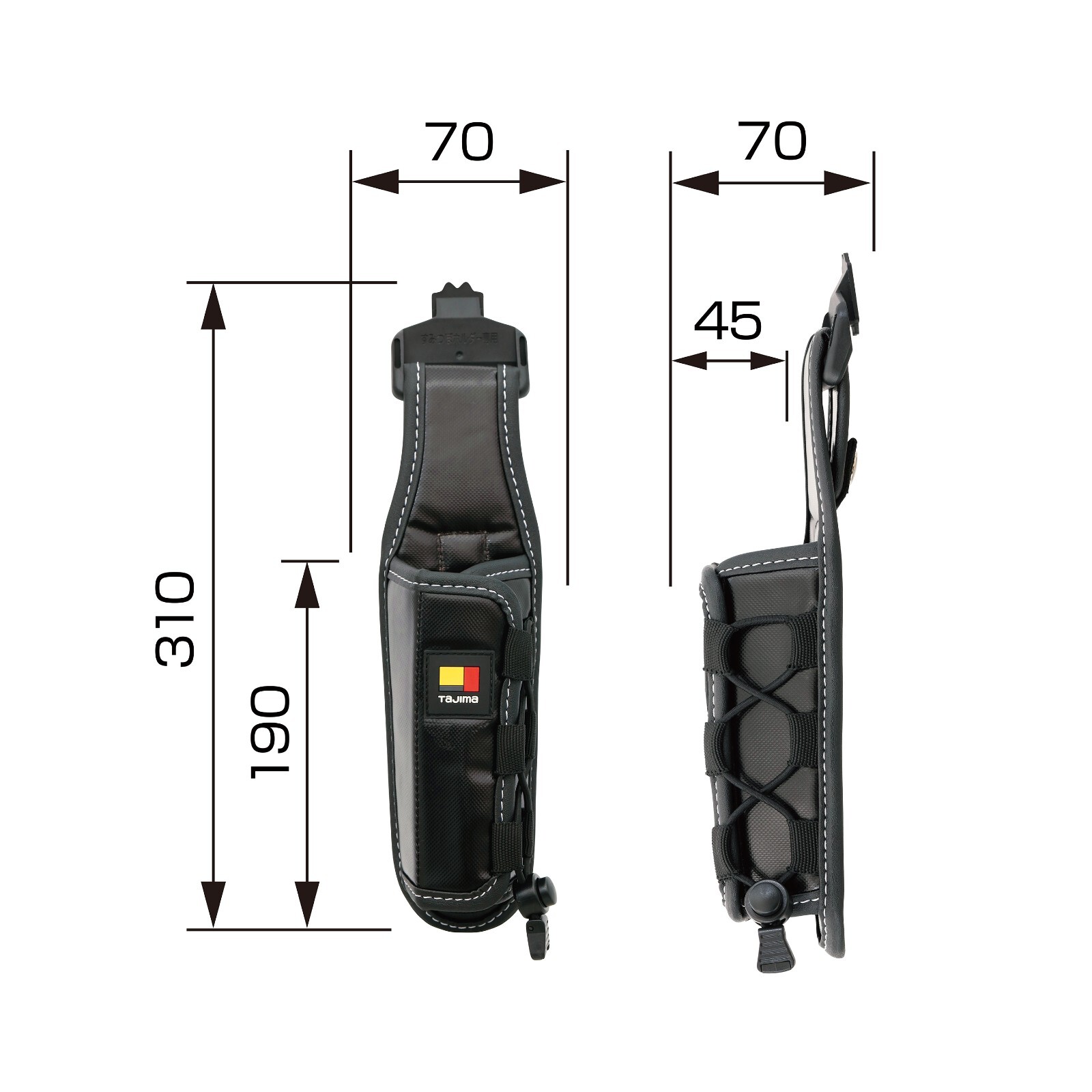 TAJIMA Tools Detachable Ink pot Sumitsubo Holster PS-SUMHLD