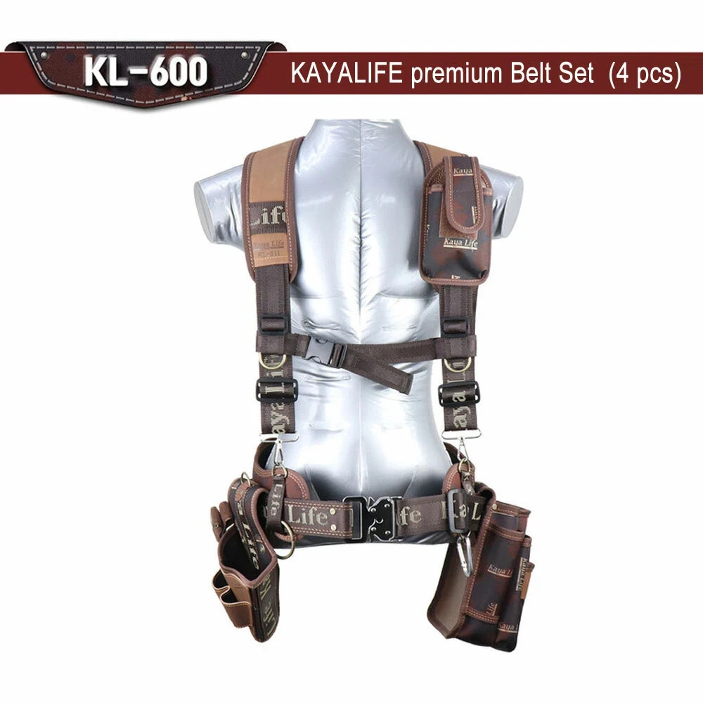 KAYALIFE KL-600 Tool Belt Set with Suspenders & Drill Holster | Made in Korea