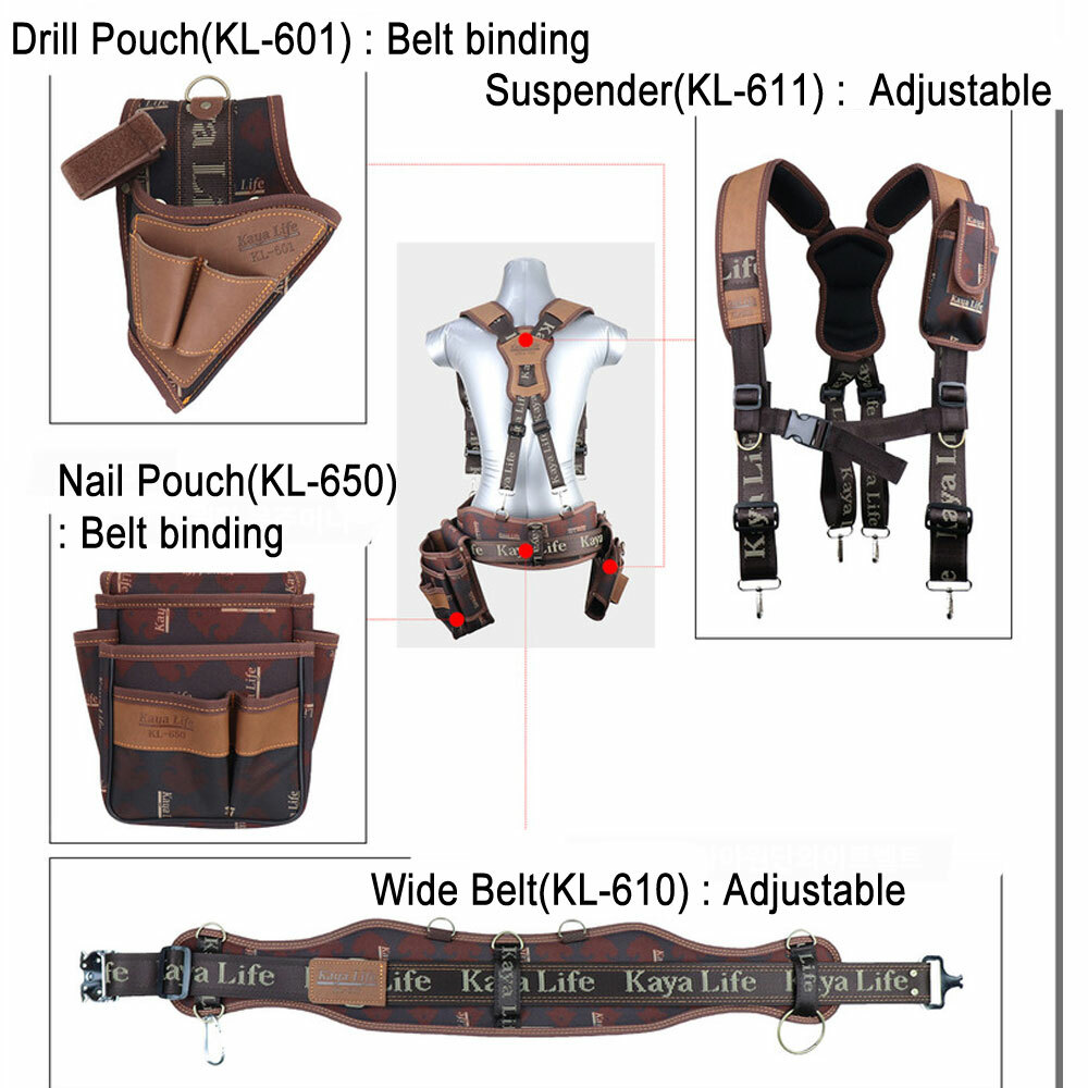 [Express Ship] KAYALIFE KL-600 Work Tool Belt Set Suspenders Drill Pouch Holder