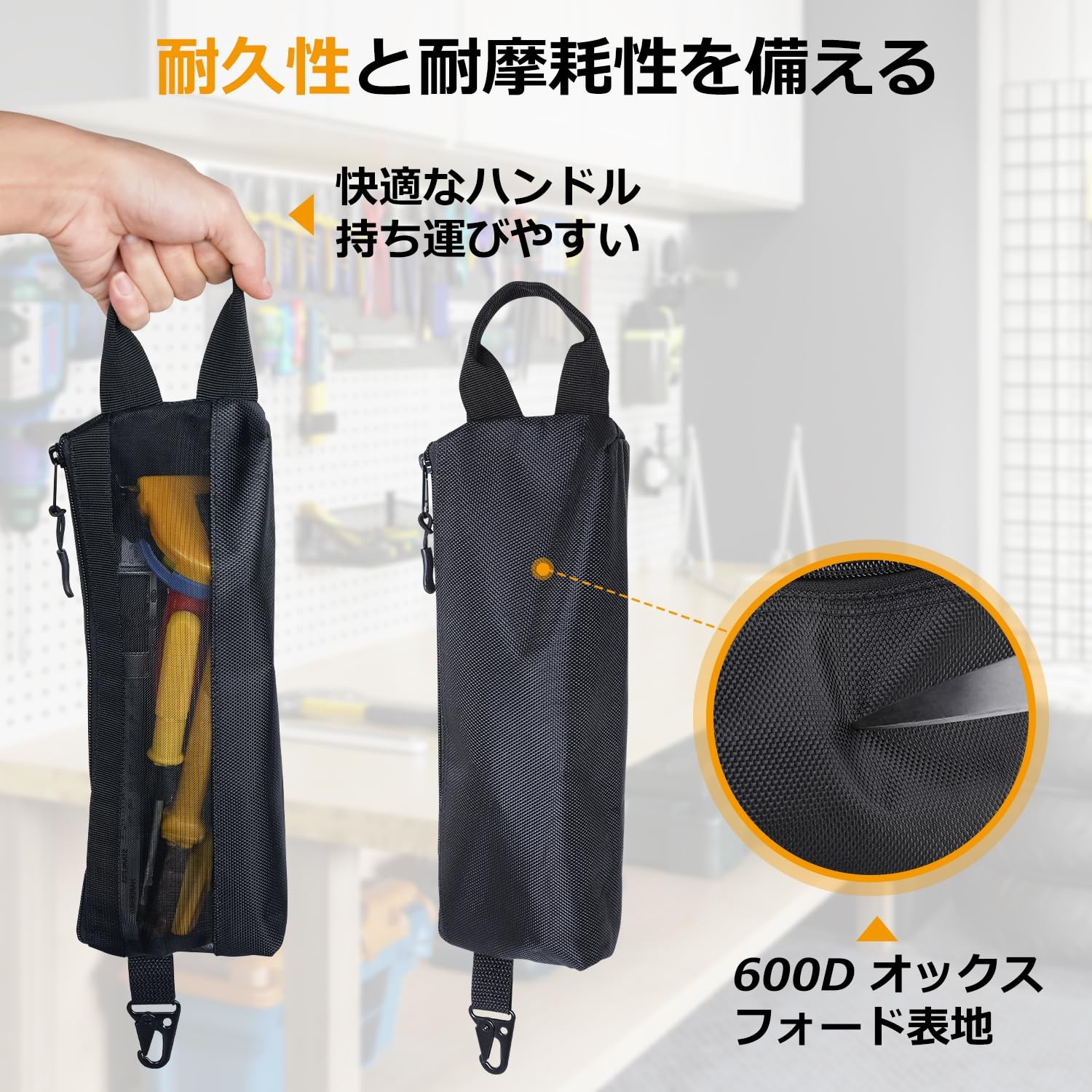 Black Compact 30cm Tool Pouch Clear Mesh Wide Mouth Hanging Belt Organizer Stora