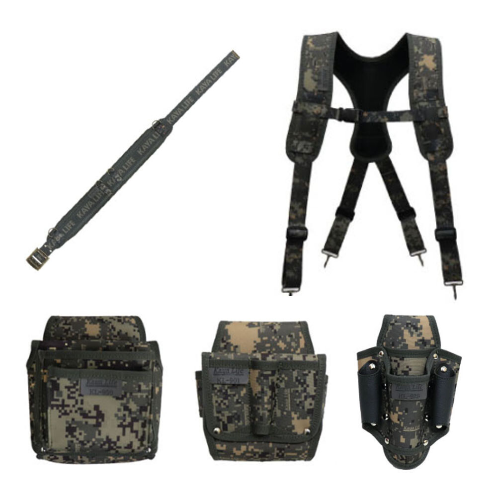 Express Kaya KL-900 Military Suspender Belt Set Work Tool Pouch Bag Belt X-Band