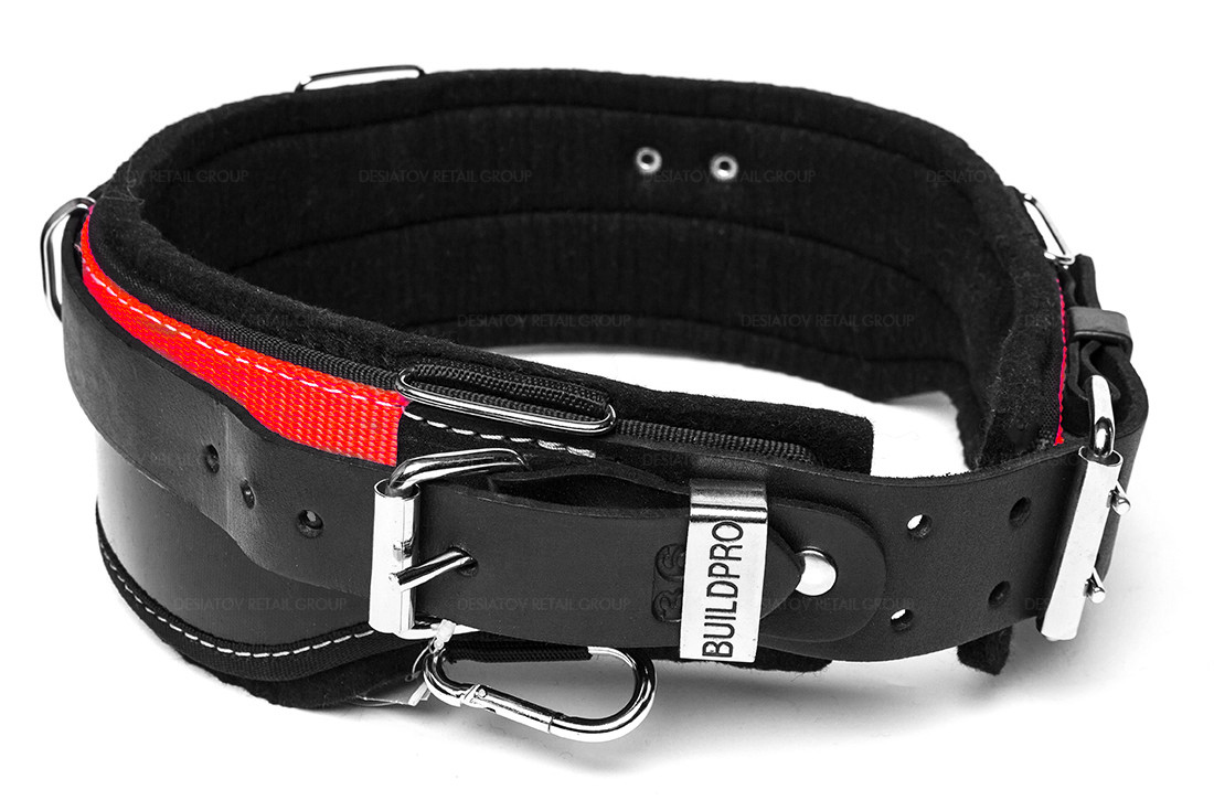 BuildPro Builders Carpenters Plasterers Set 5 Piece Leather Heavy Duty Stitching