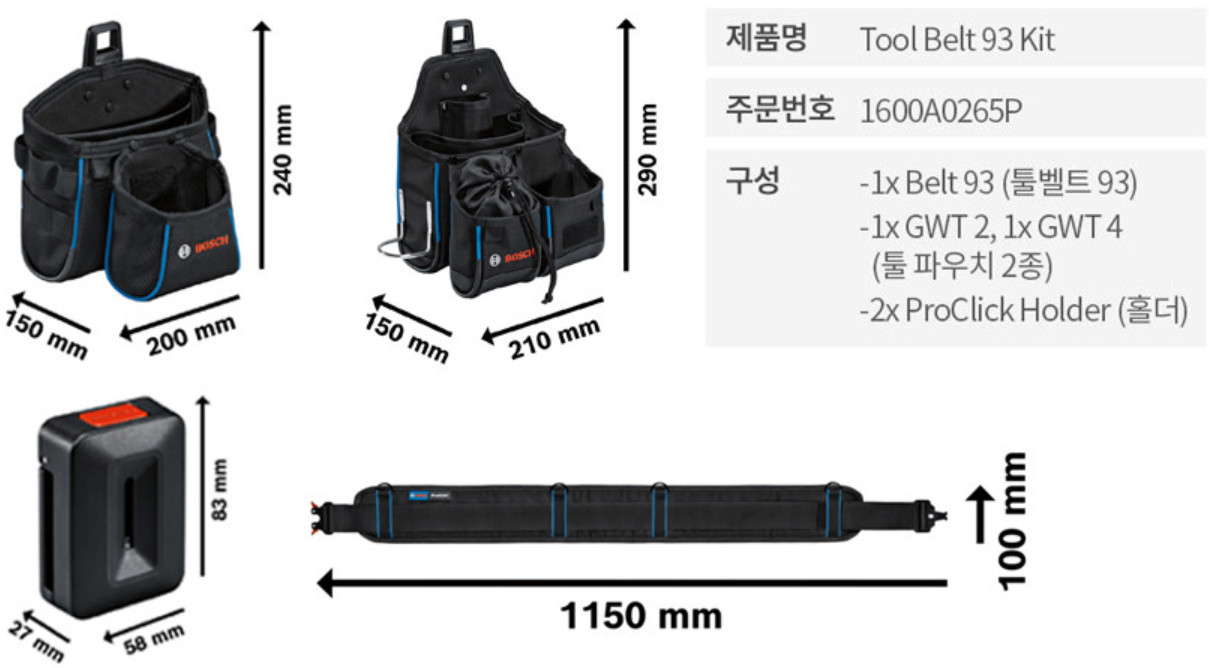 Bosch Tool Belt 93 Kit SET Professional Tool Bag Genuine – EXPRESS