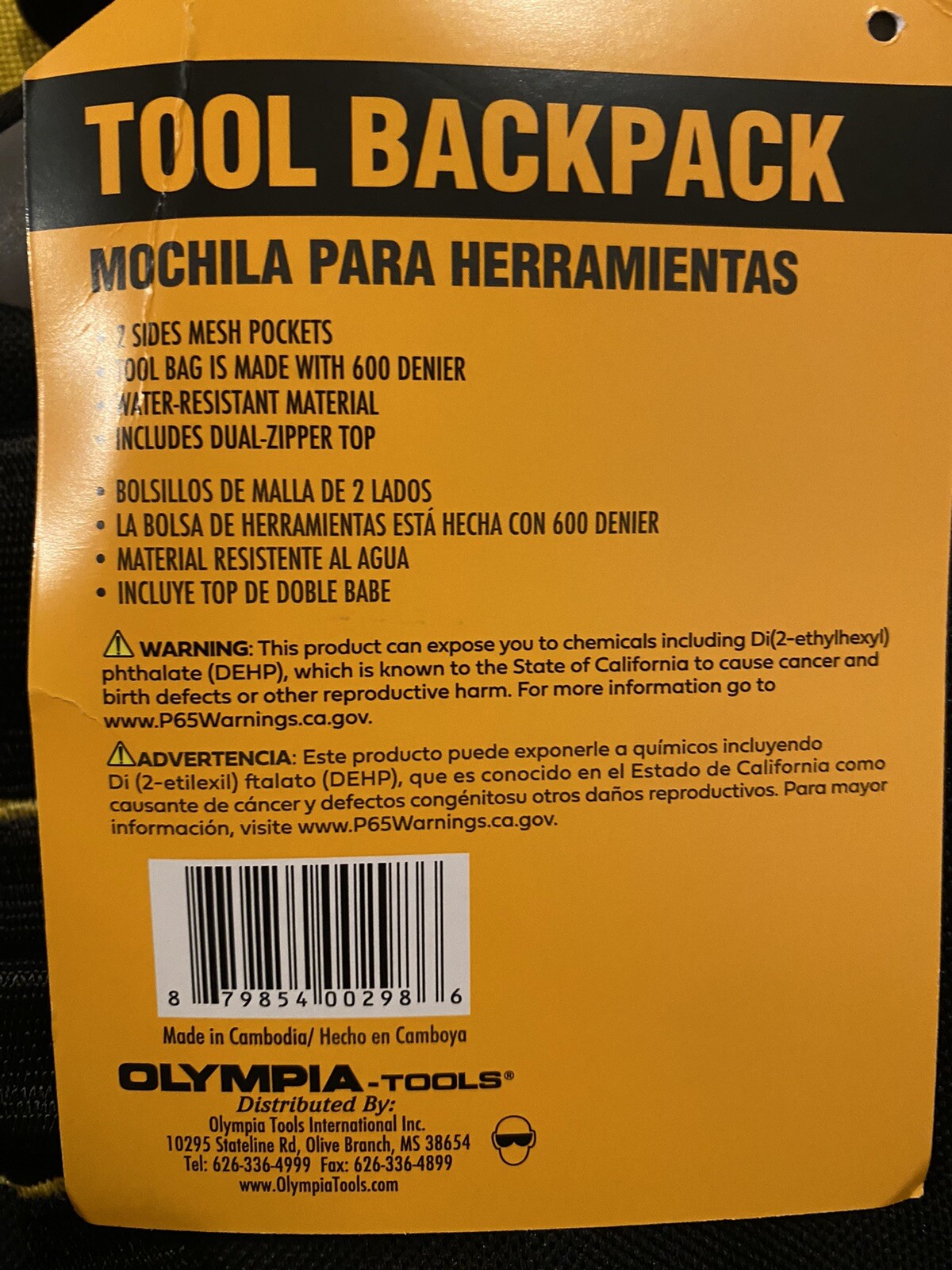 Olympia Tools Tool Backpack Water Resistant Black & Yellow NWT