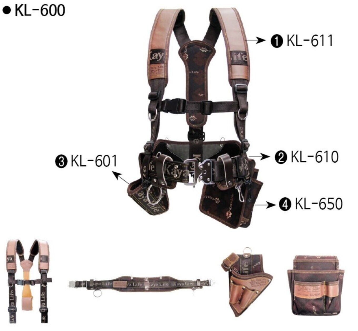 Kayalife KL 600 Work Tool Belt Set with Suspenders Drill Pouches Holder Korea