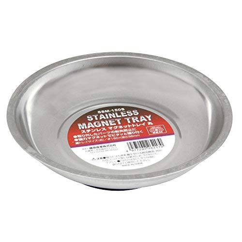 SK11 Stainless Steel Magnetic Tray Round Φ150 x Depth 36mm SSM-150S Set of 3