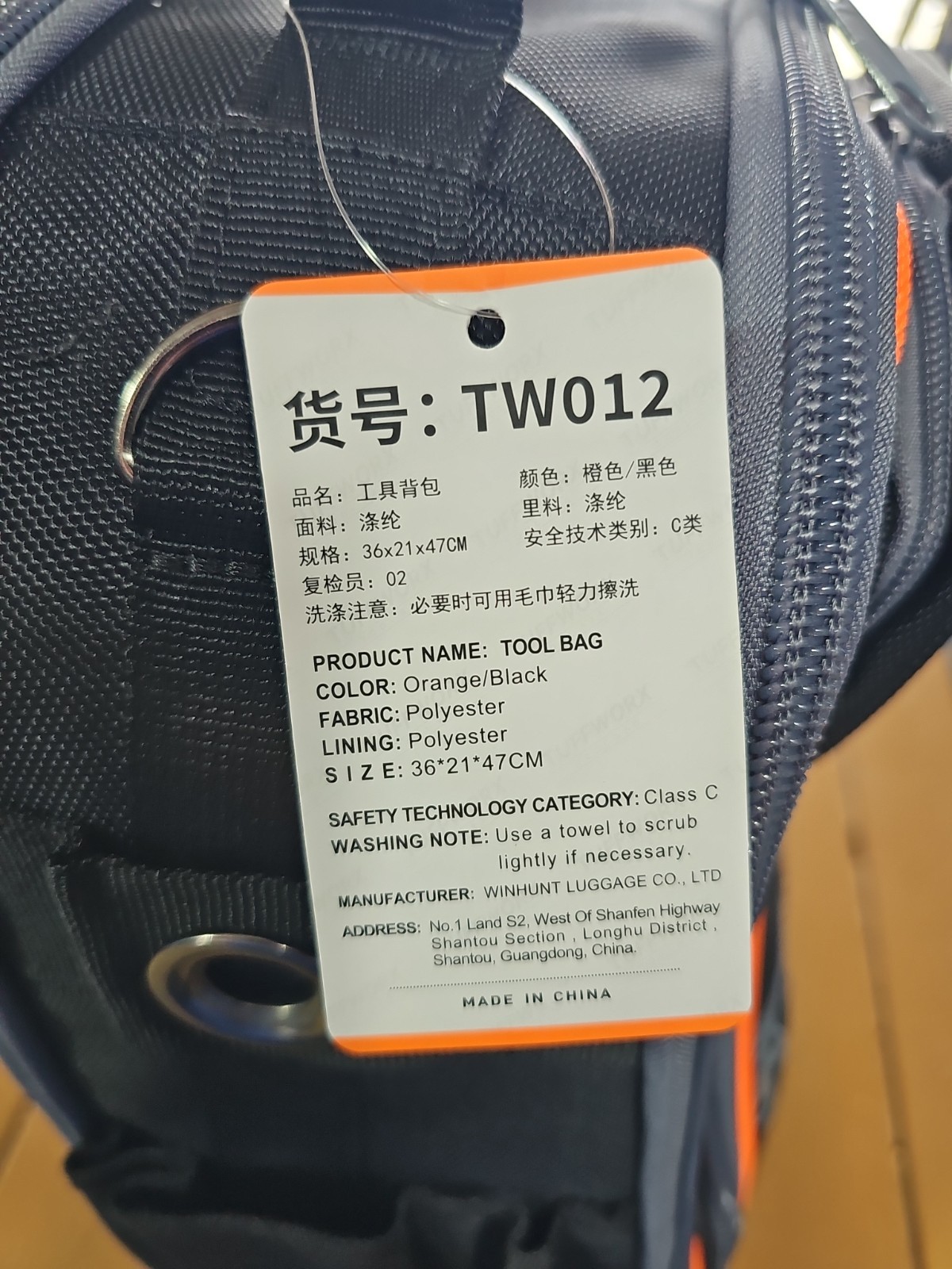 Tuffworx TW012 Heavy Duty Tool Backpack Bag Storage Black Orange Molle Tough
