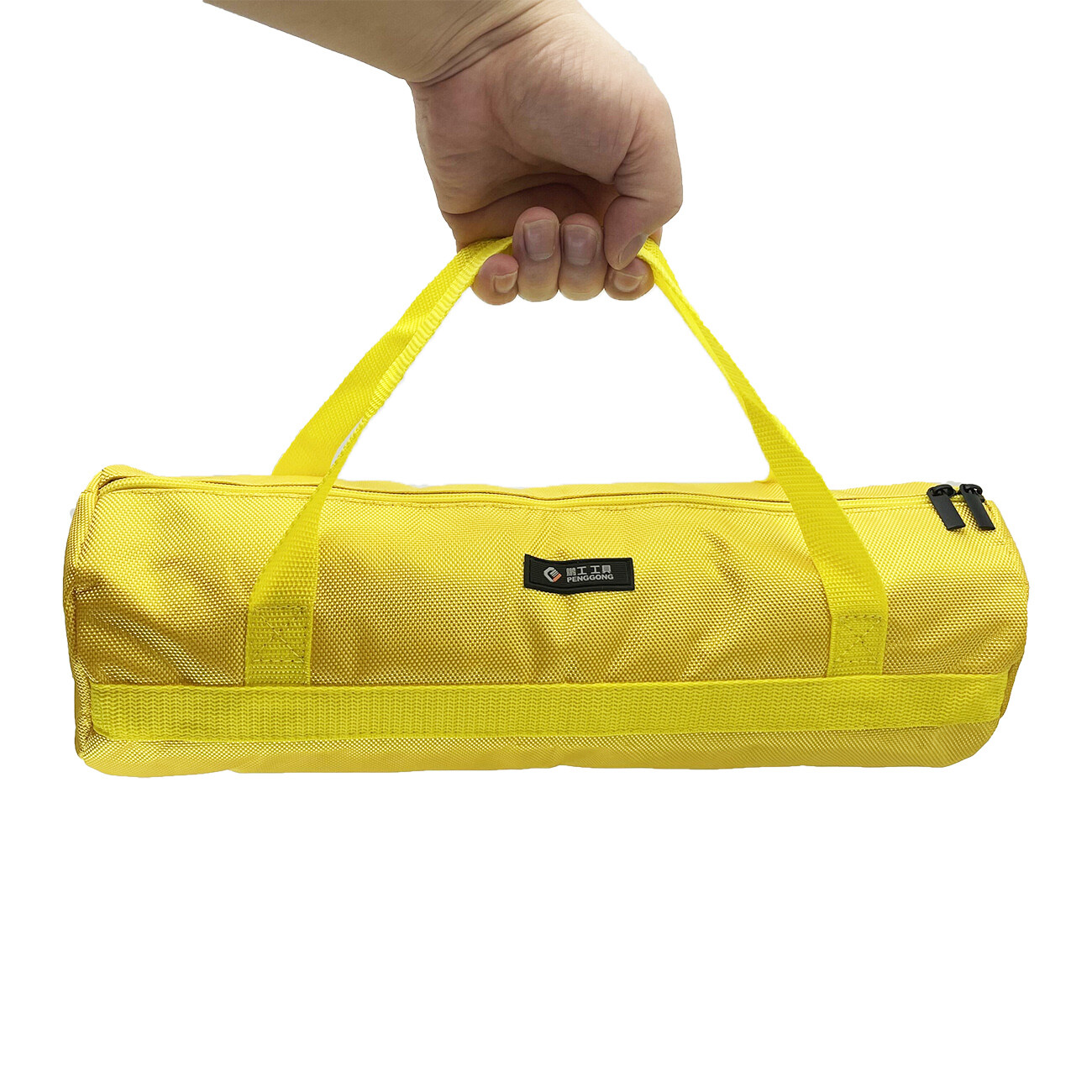 16-20inch Yellow Tool Bag with Zippers Muti-Purpose Waterproof Storage Portable