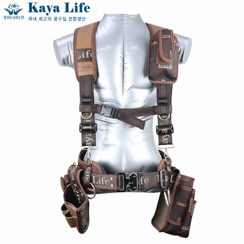 Work Tool Belt Suspenders KAYA KL-600 Drill Pouch Holder Korea made