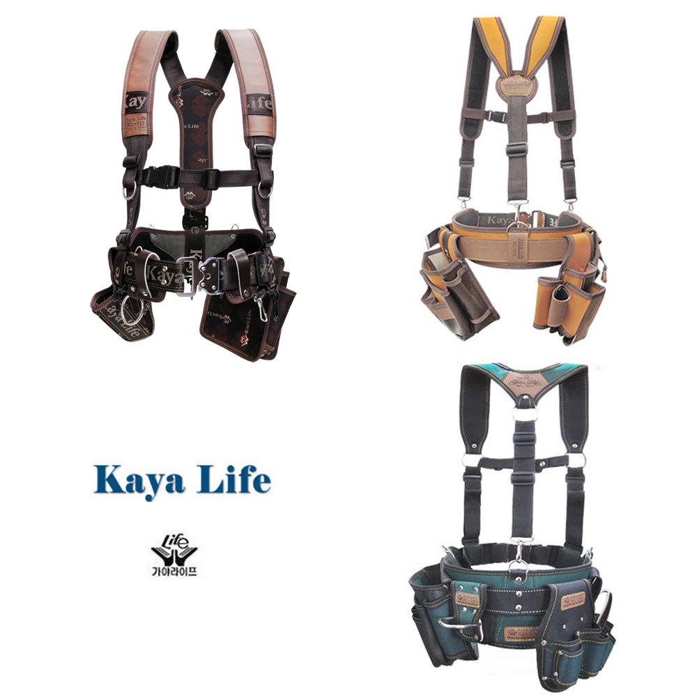 Korea KAYA Work Tool Belt Suspenders KL-600,800,5000 Drill Pouch Holder Hammer h