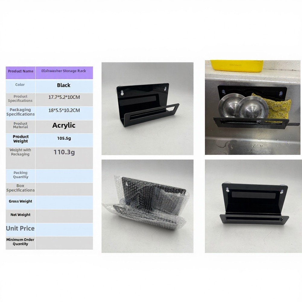 Modern Black Acrylic Sponge Holder Designed for Sink Overhang – Suction Mounted
