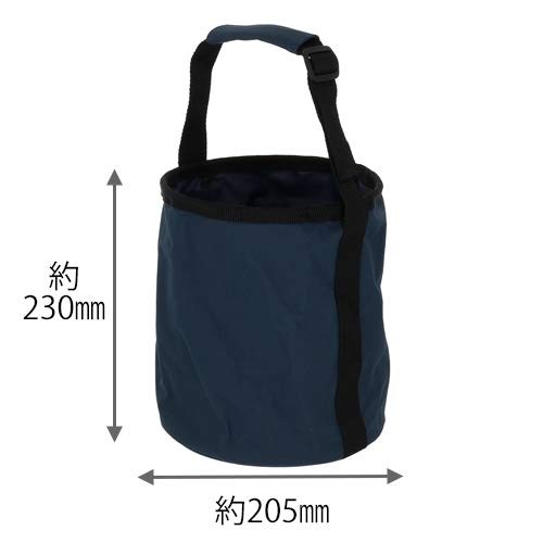 Takagi Round Leisure Bag, Tool Bag, Foldable Multi-Purpose Bag, Blue, Small