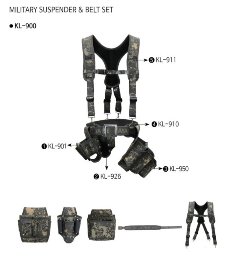Kaya Life KL-900 Series Military Suspender Belt X-Band Multi Pouch Tool Bag Set
