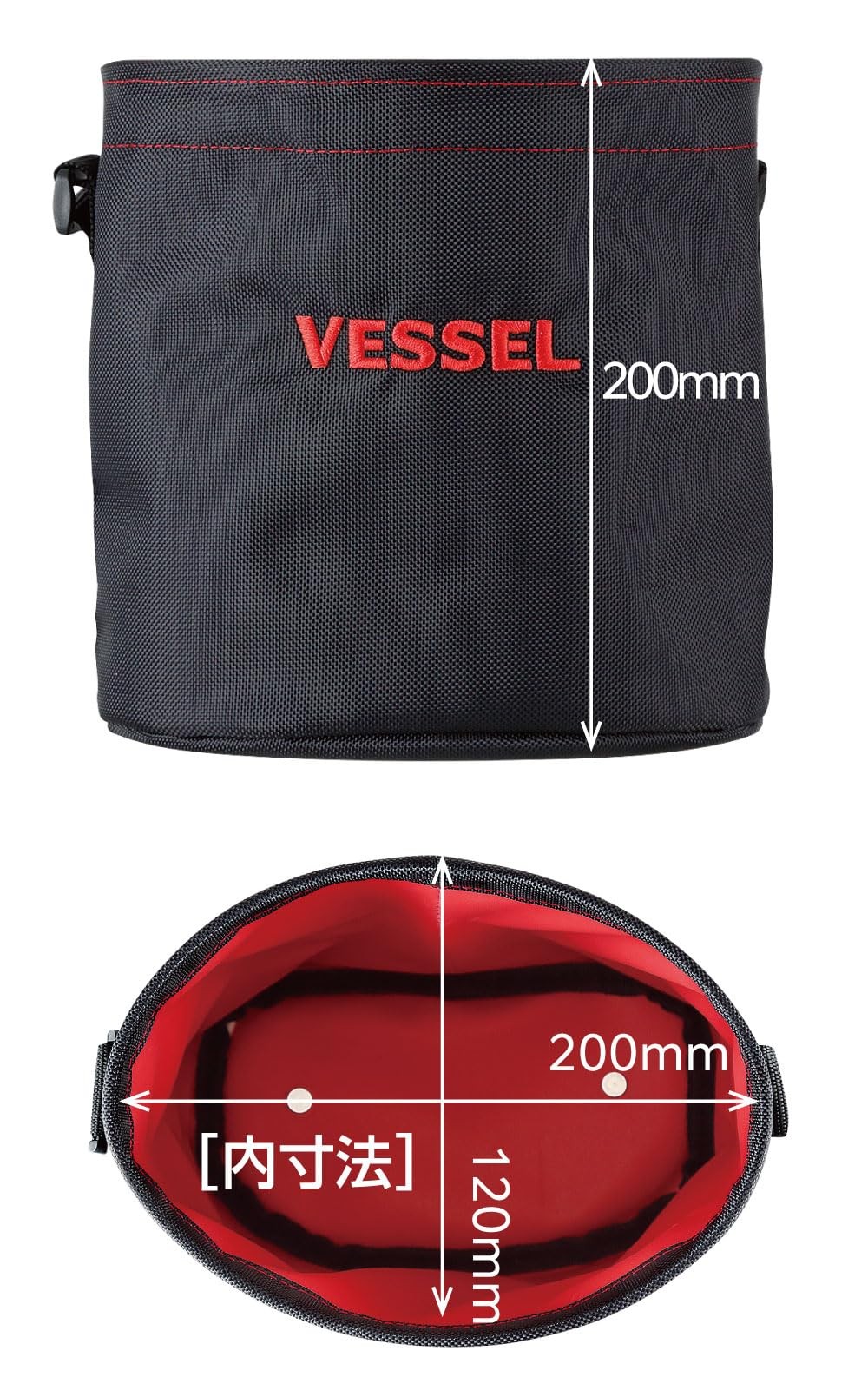 VESSEL TBK-200 Tough Fit Bucket S Electrician Tool Bag with Hook Shoulder Belt