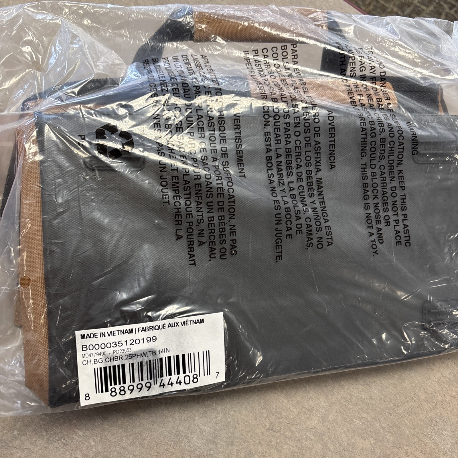 New Carhartt 14-INCH MOLDED BASE HEAVYWEIGHT/DUTY TOOL BAG Brown Water Resistant