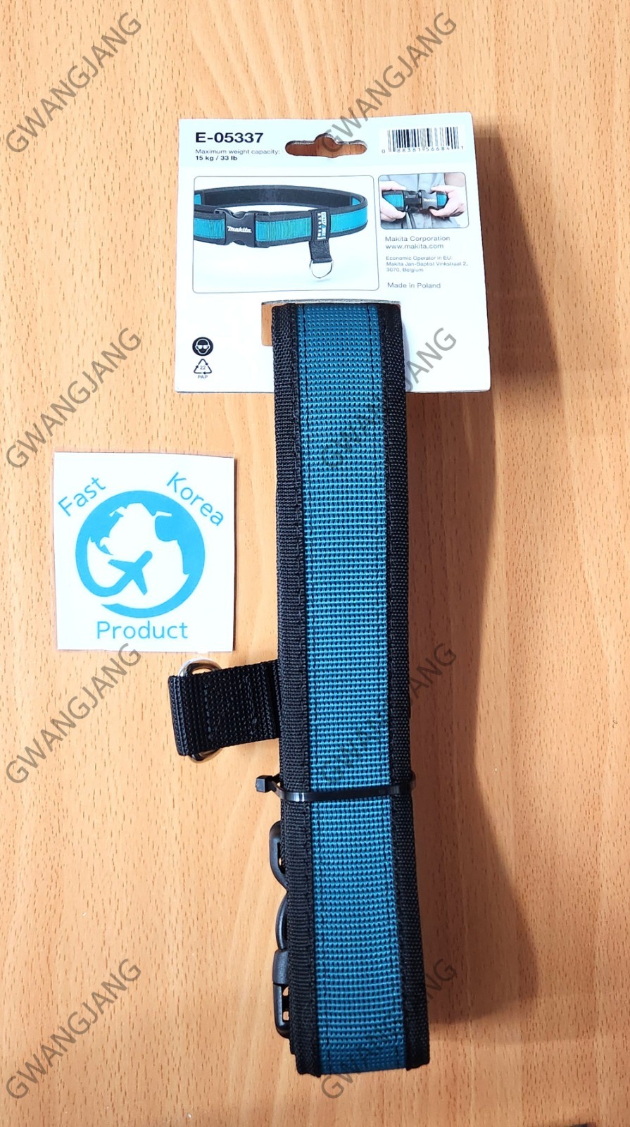 Makita E-05337 Quick Release Tool Belt Work Hand DIY Home Storage