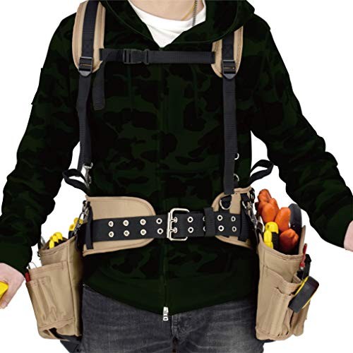 JACKSON PALMER Professional Tool Belt – Comfort Rig Tan One Size, & Black